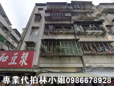 汐止公寓法拍-0