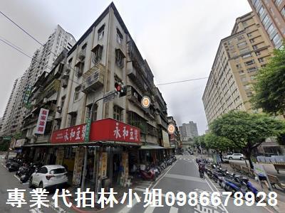 汐止公寓法拍-1