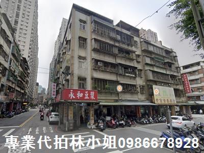 汐止公寓法拍-2
