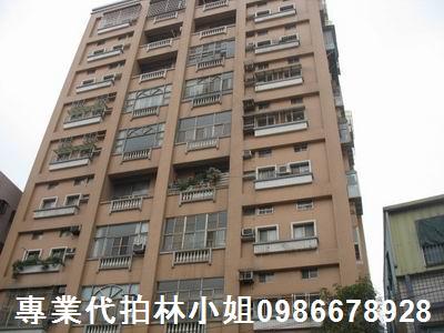 中壢透天拍賣-0