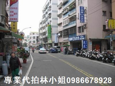 中壢透天拍賣-1