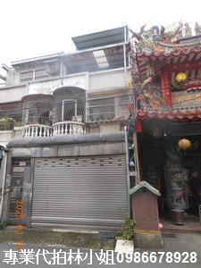 中壢透天拍賣-2