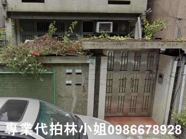 松山法拍公寓-3