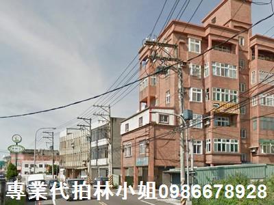 大園華廈法拍-0