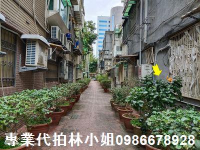 松山法拍公寓-2