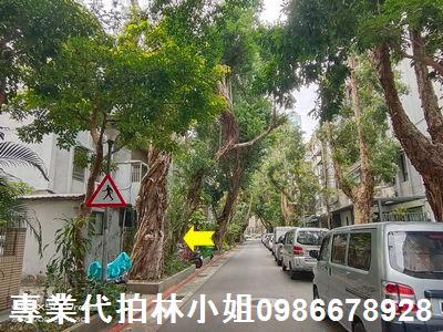 松山法拍公寓-4