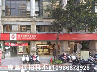 信義區大樓法拍-1