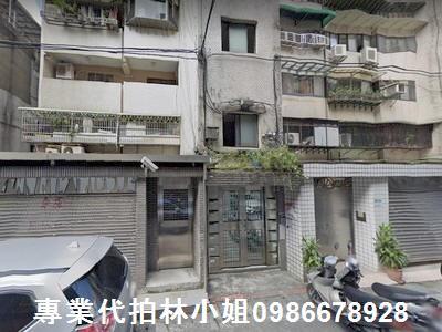 信義區拍賣公寓-0