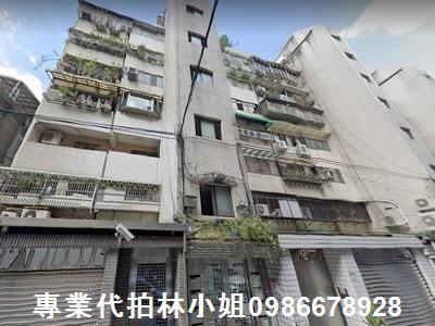 信義區拍賣公寓-1