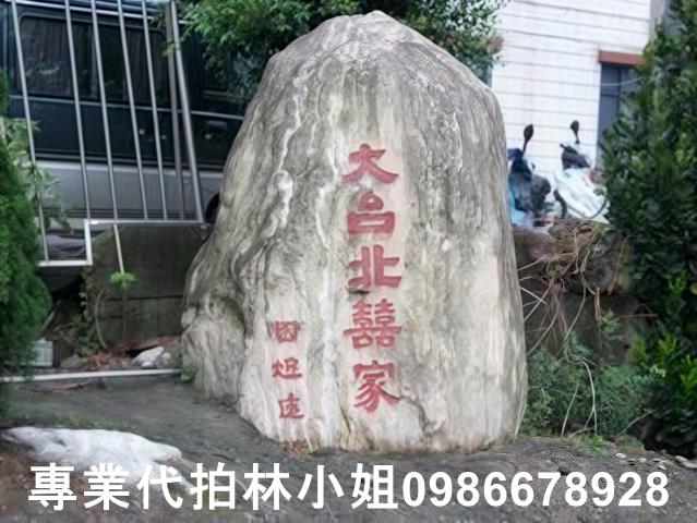 龜山拍賣公寓-3
