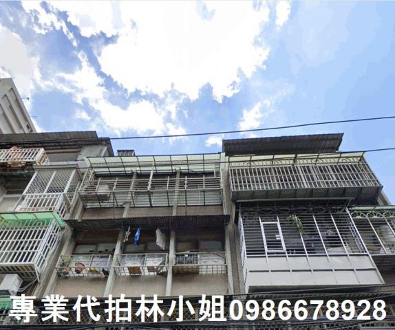 板橋法拍公寓-0