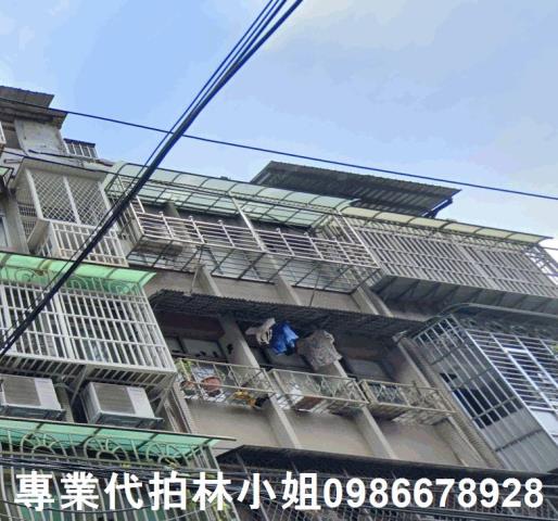 板橋法拍公寓-1