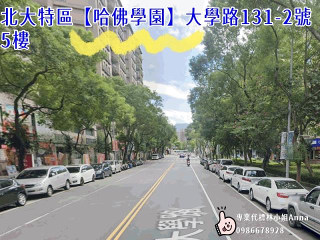 三峽法拍大樓-8