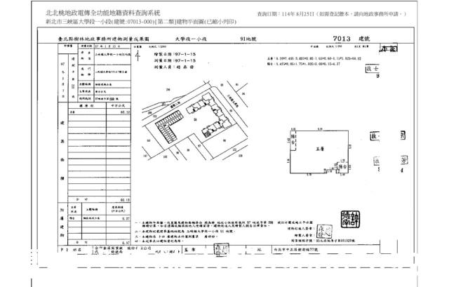 三峽法拍大樓-7