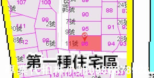 新莊公寓法拍-3