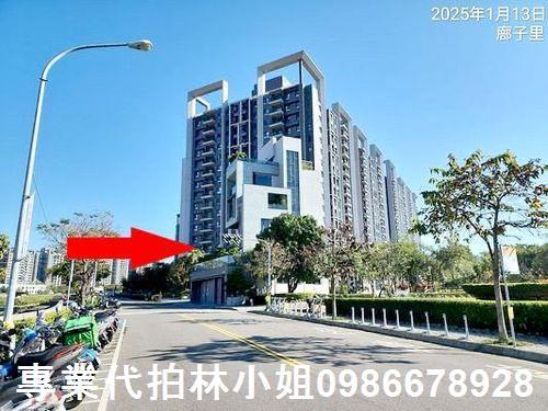 北屯大樓法拍-2
