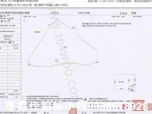 北屯大樓法拍-7