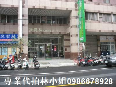 桃園蘆竹法拍大樓-3