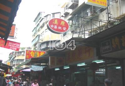 板橋法拍公寓-2