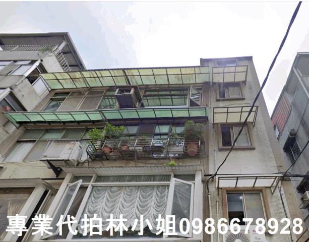新北永和法拍公寓-0