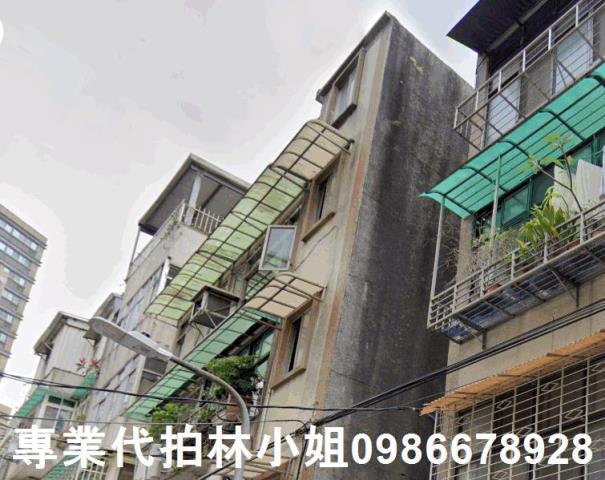 新北永和法拍公寓-2