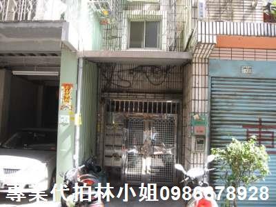 新北蘆洲法拍公寓-0