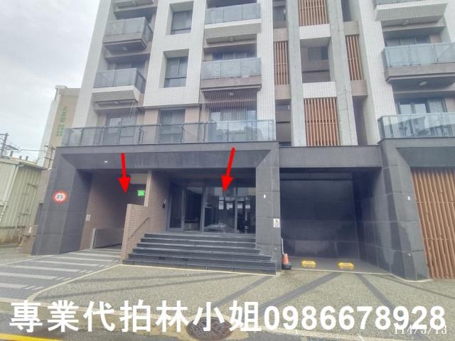 新竹香山華廈法拍-0