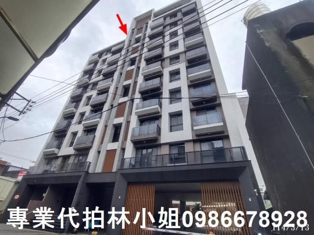新竹香山華廈法拍-1