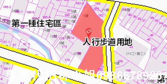 新竹香山華廈法拍-4