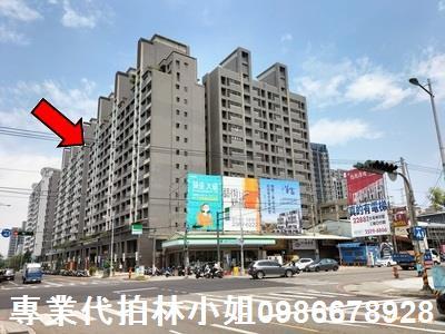 台中太平大樓法拍-1