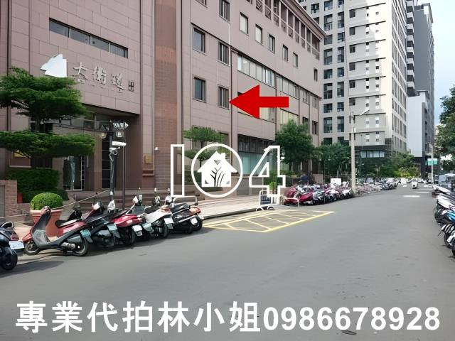 台中北區大樓法拍-1