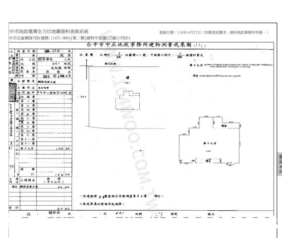 台中北區大樓法拍-5