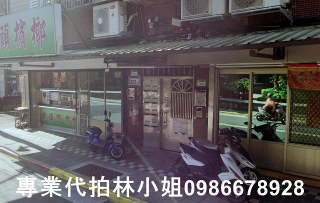 南港法拍店面-4