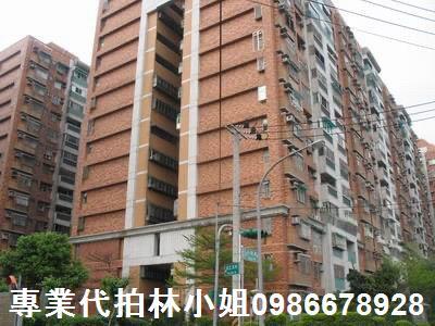 中壢法拍大樓-0