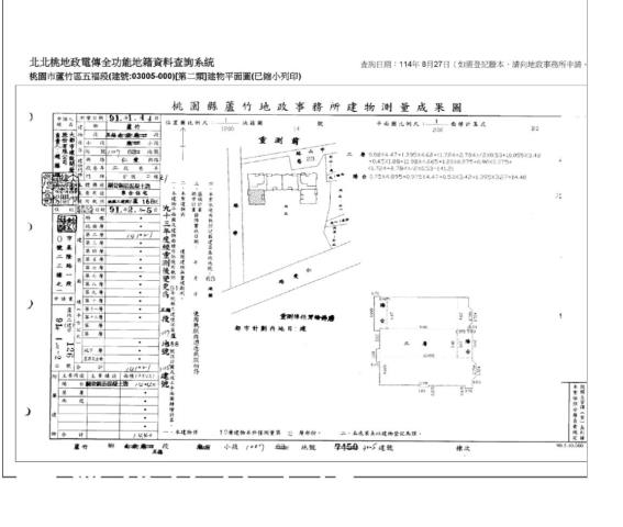 蘆竹法拍大樓-8