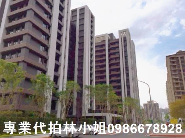 淡水大樓法拍-1
