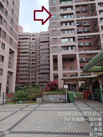東區大樓拍賣-1