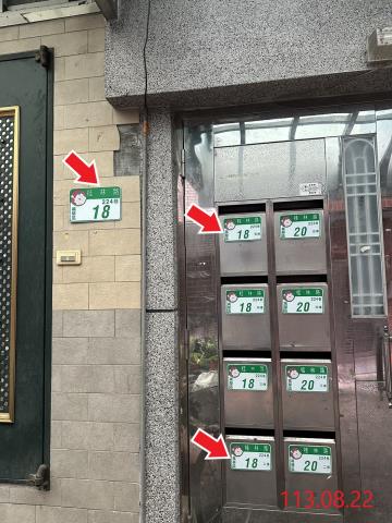 萬華公寓法拍-5