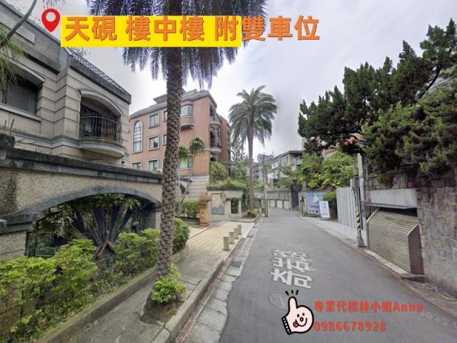 北投華廈法拍-2