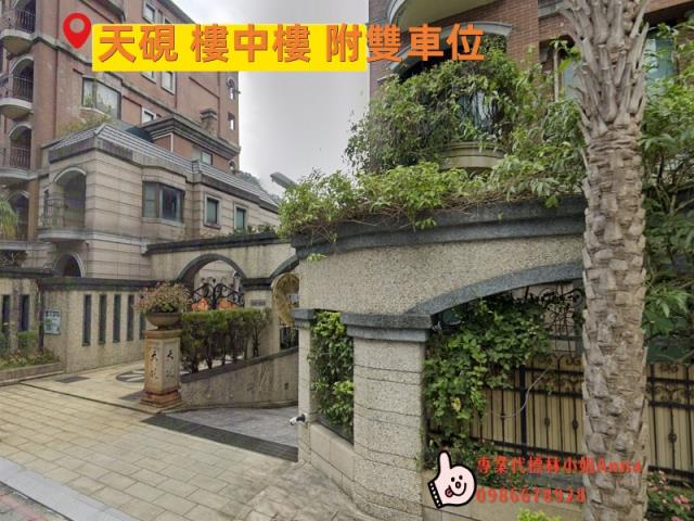 北投華廈法拍-3