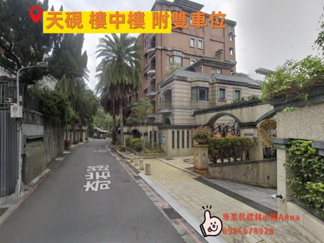 北投華廈法拍-5