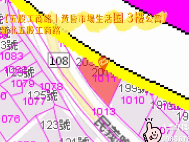 五股拍賣公寓-6