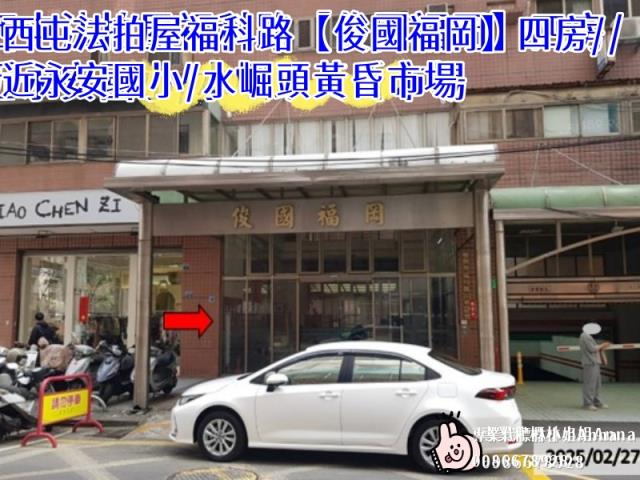台中西屯法拍大樓-0