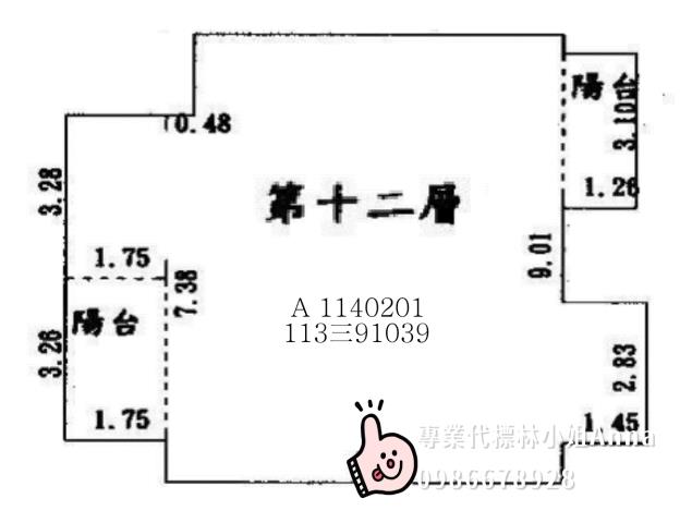 台中北屯大樓法拍-7