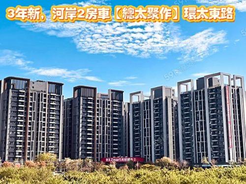 台中北屯大樓法拍-0