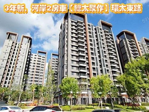 台中北屯大樓法拍-1