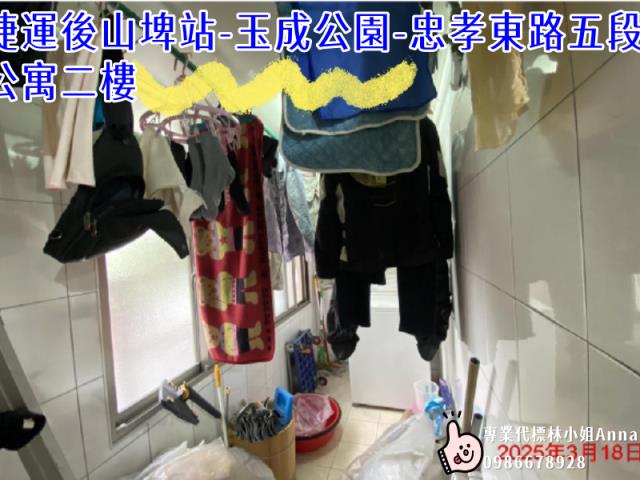 信義區公寓法拍-6