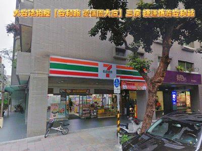 大安區大樓拍賣-2