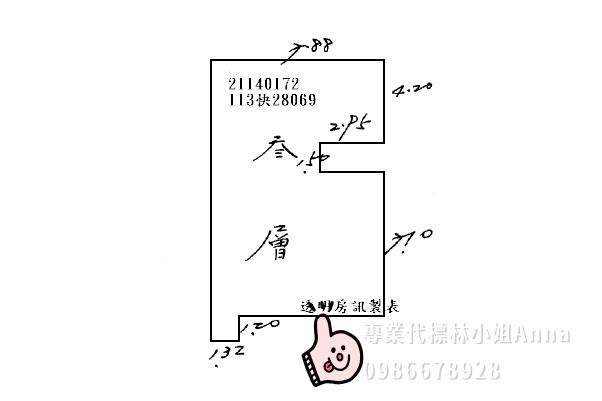 台北士林法拍公寓-6