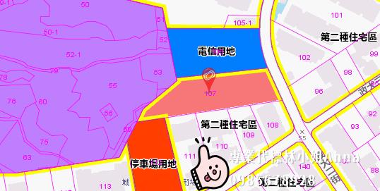文山區店面法拍-6